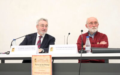 El Quijote de Unamuno